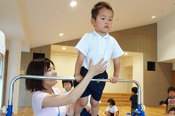 おひさまタイム